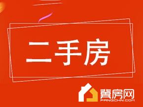 都市祥苑小区